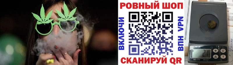 Наркошоп купить Псилоцибиновые грибы  АМФЕТАМИН  Cocaine  Меф  МАРИХУАНА  ГАШ  Островной