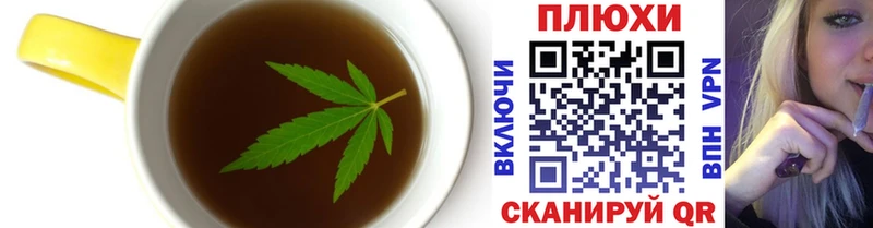 Купить где  Островной  Cannafood марихуана 