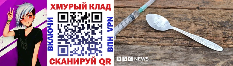 Купить  Островной  ГЕРОИН VHQ 