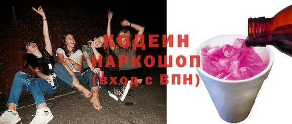 мдпв Бронницы