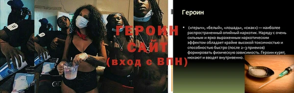 хмурый Бугульма