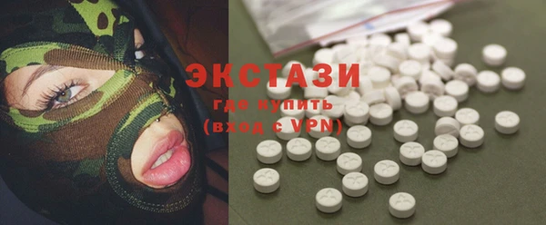 мдпв Бронницы