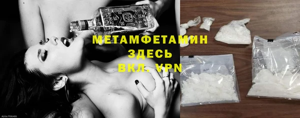 мдпв Бронницы