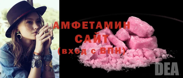 хмурый Бугульма