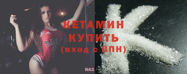 мдпв Бронницы
