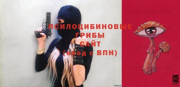 хмурый Бугульма