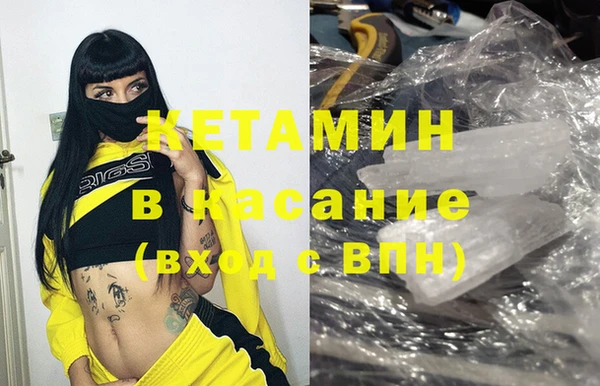 хмурый Бугульма