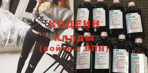 мдпв Бронницы