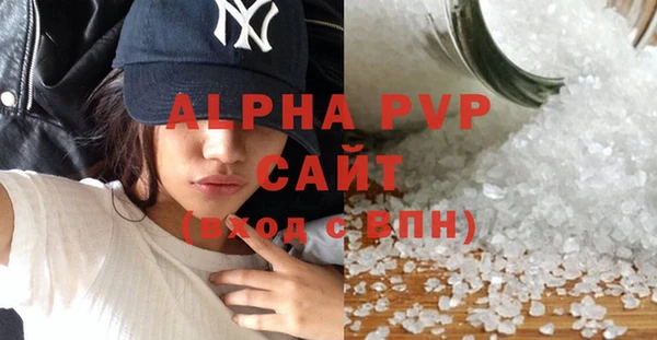 хмурый Бугульма
