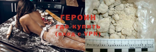 мдпв Бронницы