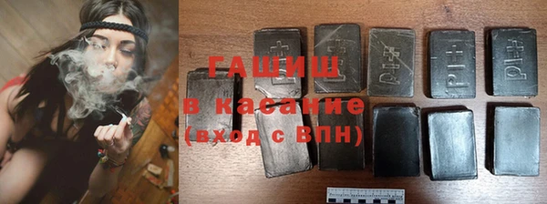 хмурый Бугульма