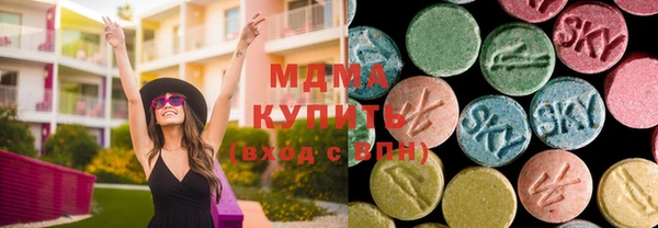 мдпв Бронницы