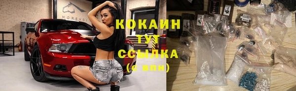 хмурый Бугульма