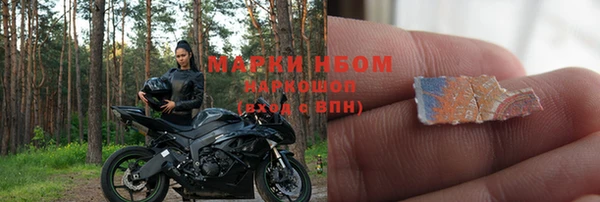 мдпв Бронницы