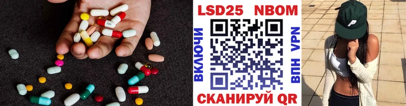 Лсд 25 экстази ecstasy  Купить закладки  Островной 