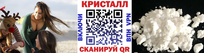 Купить  Островной  Первитин винт 