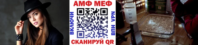 Первитин витя Островной