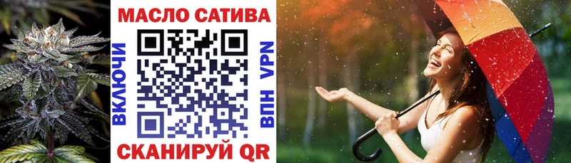 Купить  Островной  Дистиллят ТГК Wax 