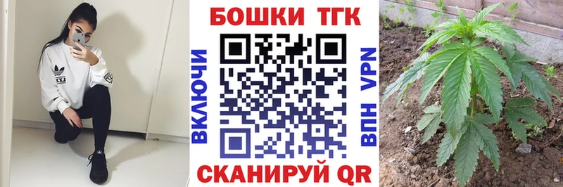 Купить  Островной  Канабис Bruce Banner 